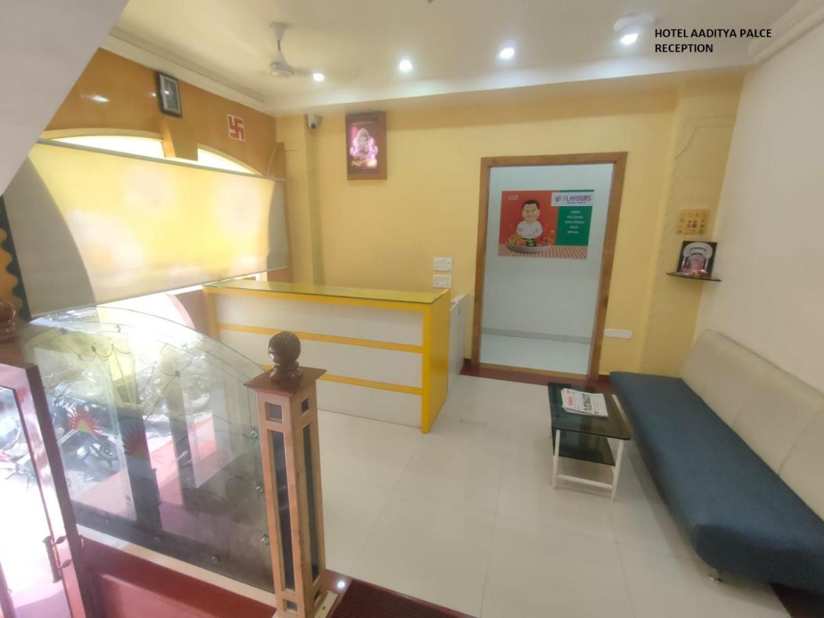 Hotel Aaditya Palace Bhusawal Ngoại thất bức ảnh