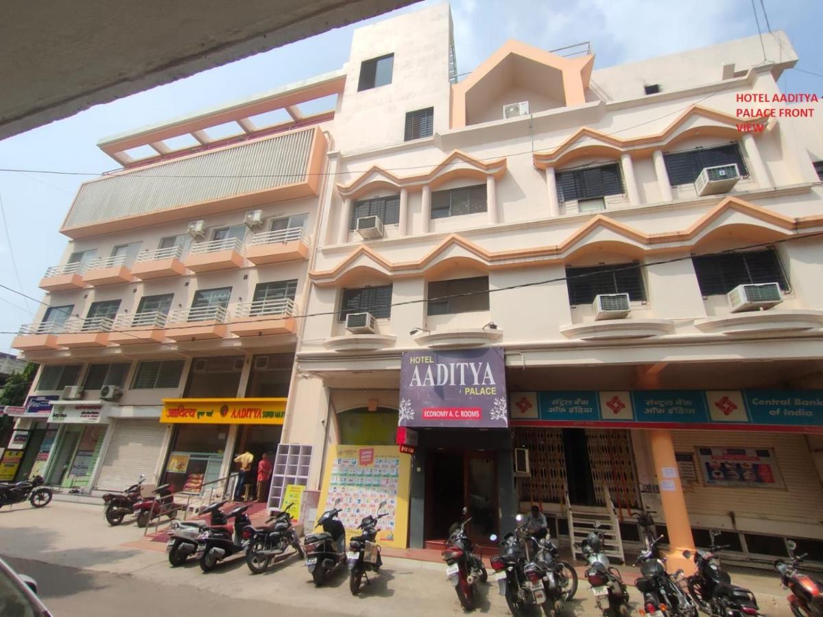 Hotel Aaditya Palace Bhusawal Ngoại thất bức ảnh