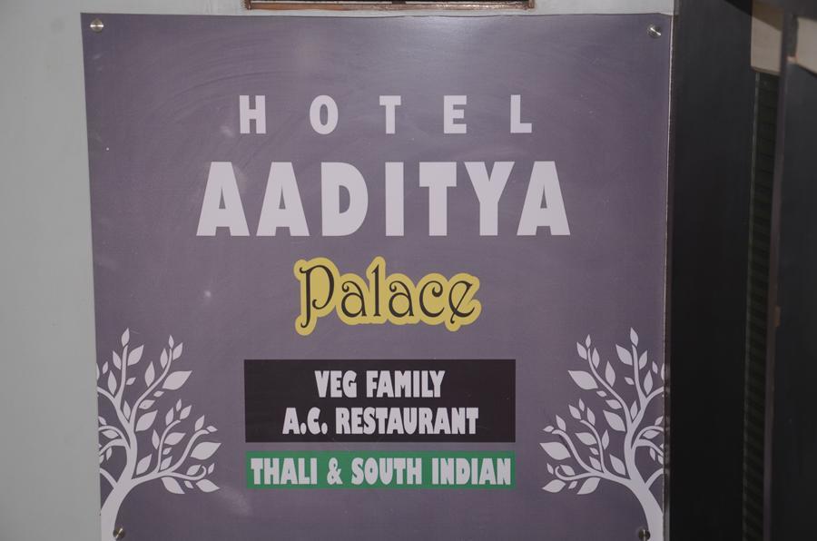 Hotel Aaditya Palace Bhusawal Ngoại thất bức ảnh